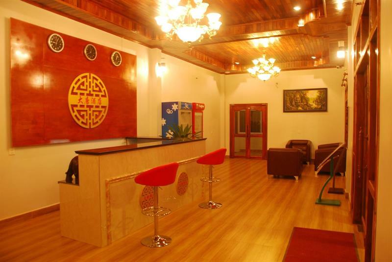 فندق Golden Bakong Boutique سيام ريب المظهر الخارجي الصورة